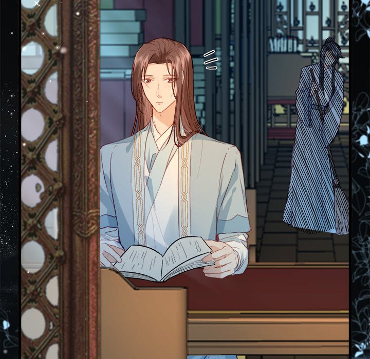 Read The Emperor
