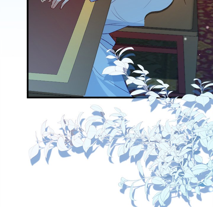 Read The Emperor