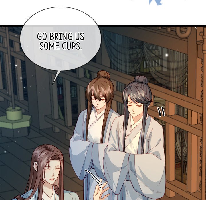 Read The Emperor
