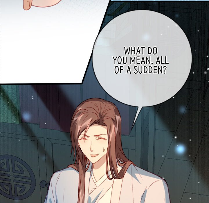 Read The Emperor