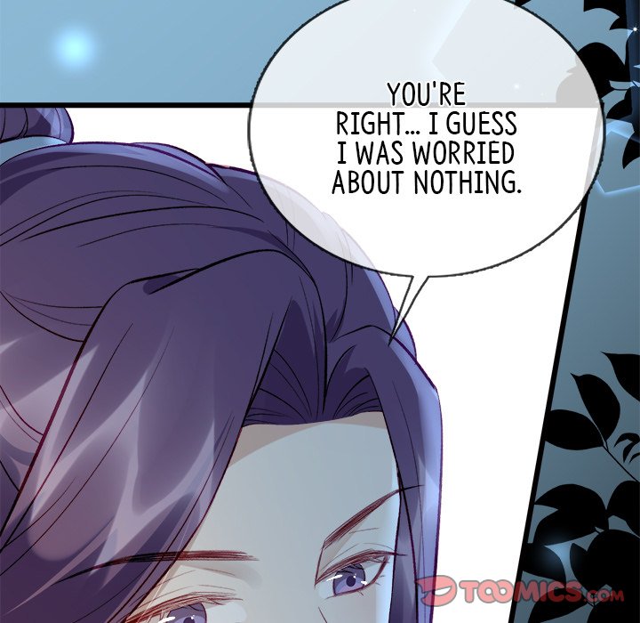 Read The Emperor