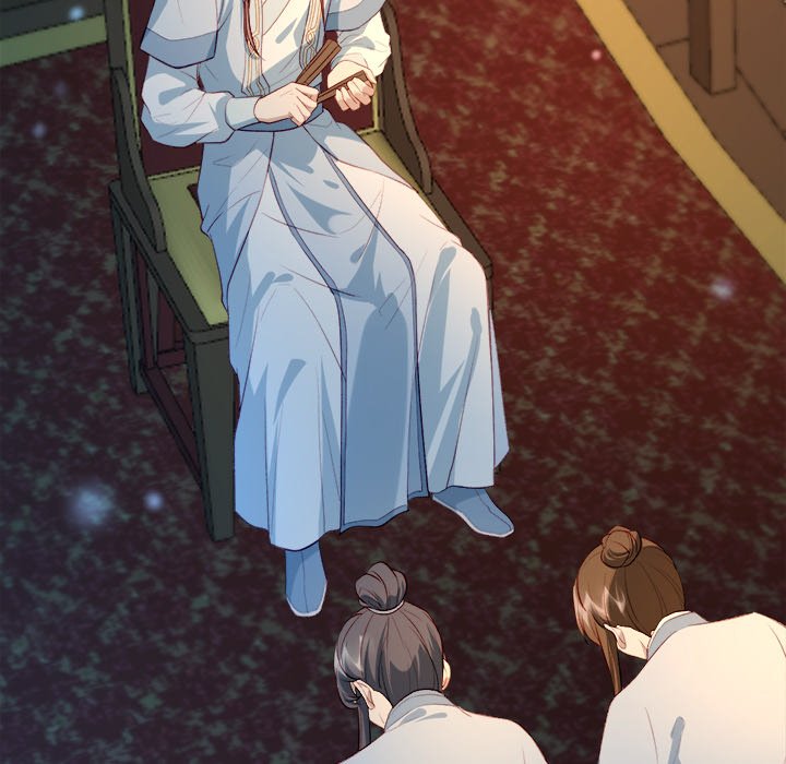 Read The Emperor