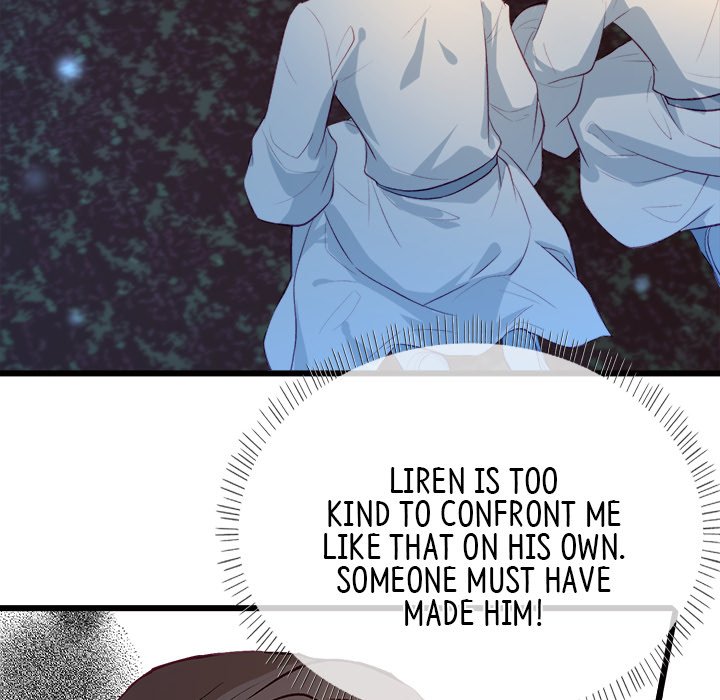 Read The Emperor