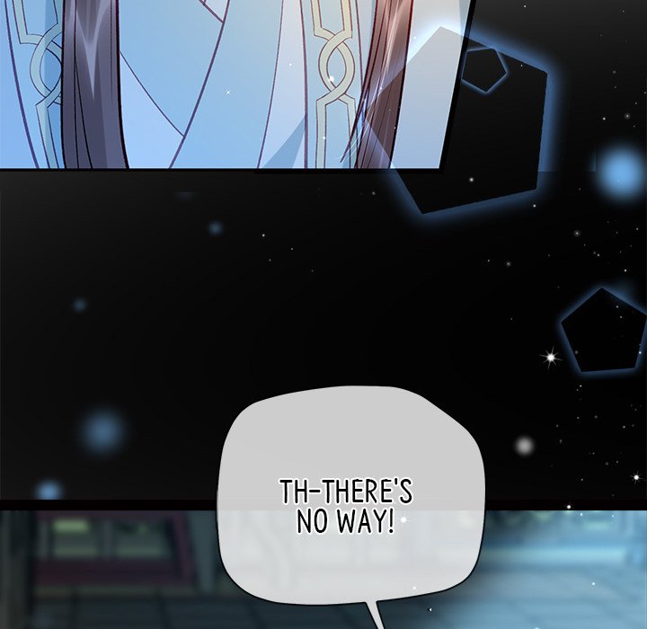Read The Emperor