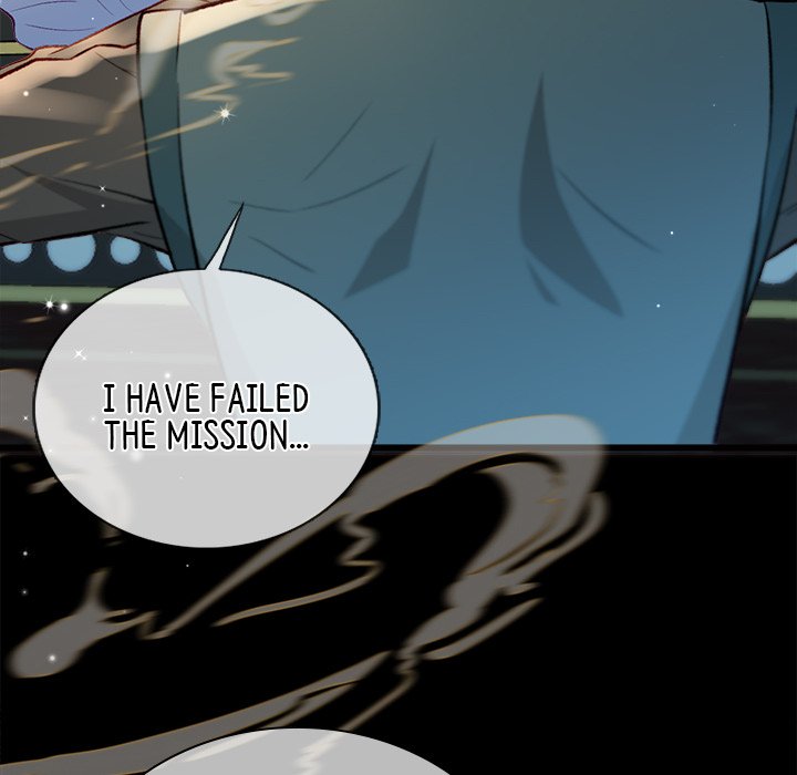 Read The Emperor