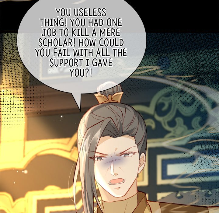 Read The Emperor