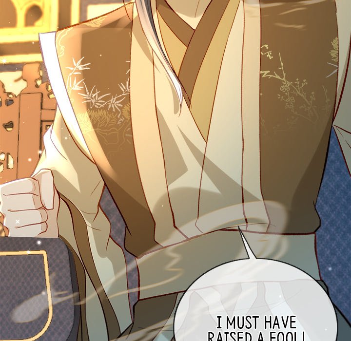 Read The Emperor