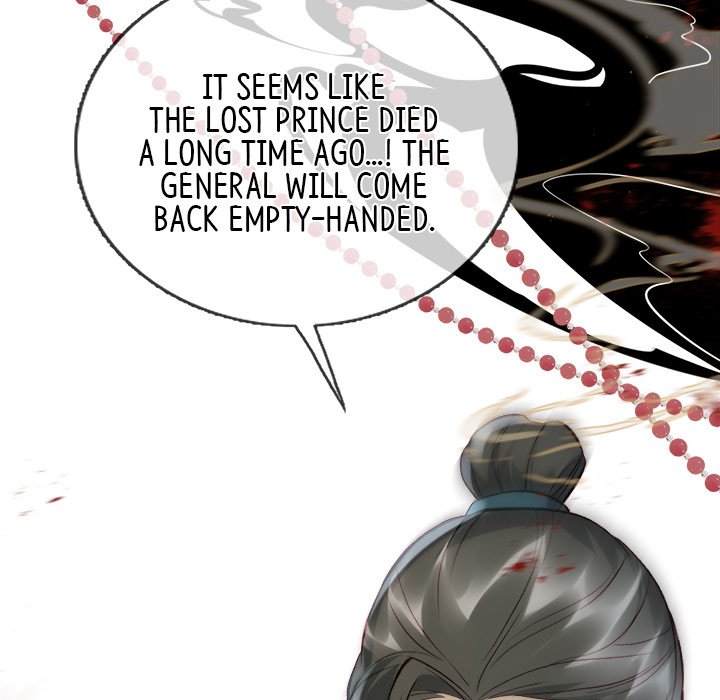 Read The Emperor