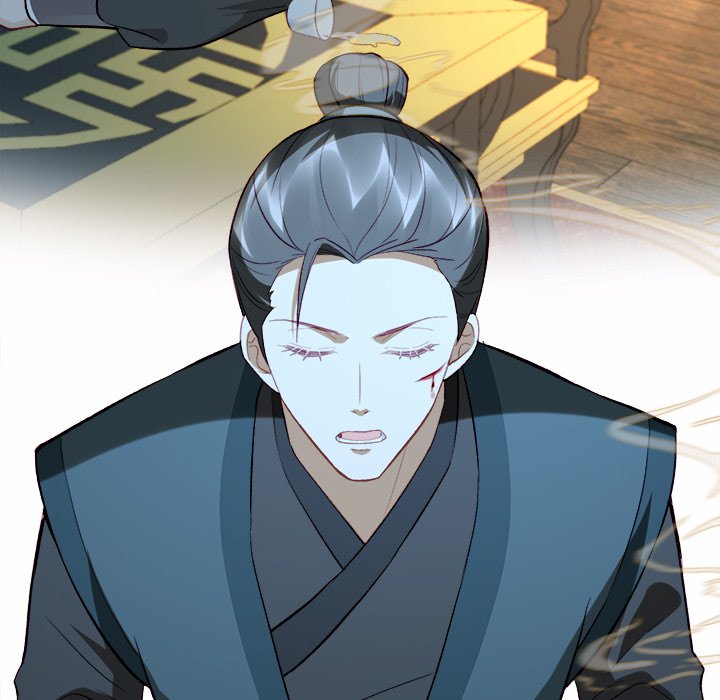 Read The Emperor