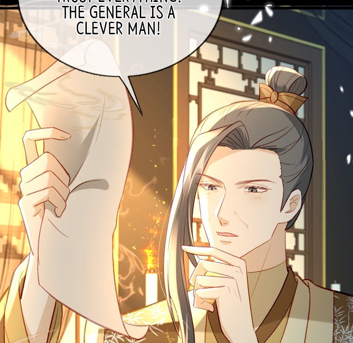 Read The Emperor