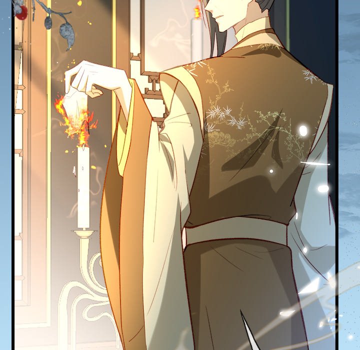 Read The Emperor