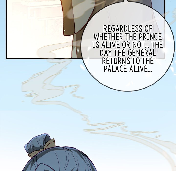 Read The Emperor