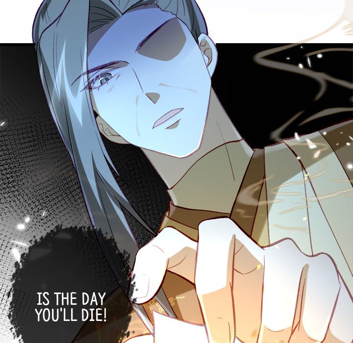 Read The Emperor