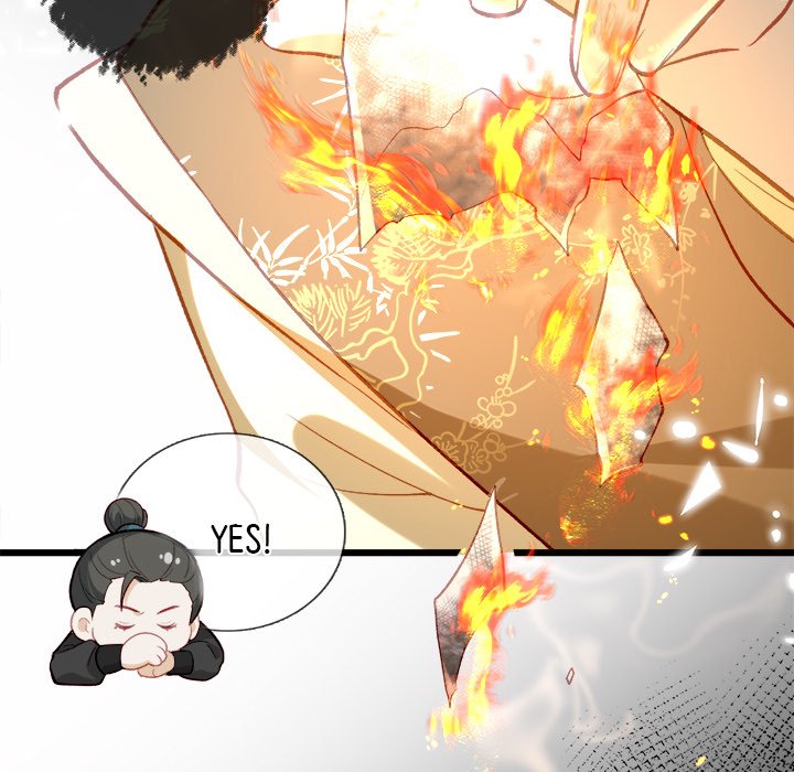 Read The Emperor