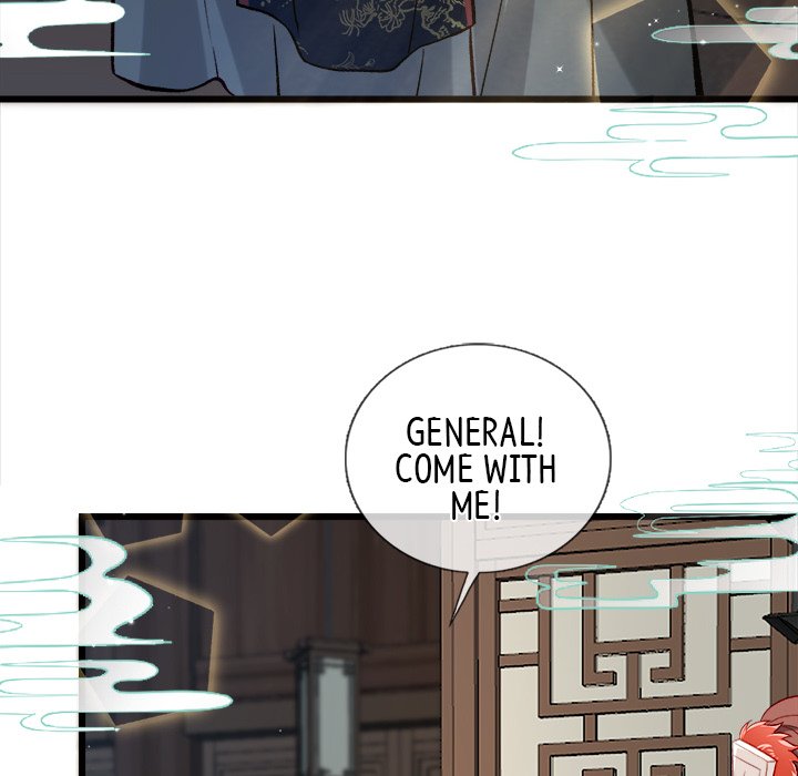 Read The Emperor