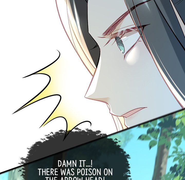 Read The Emperor