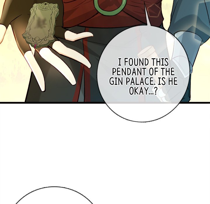 Read The Emperor