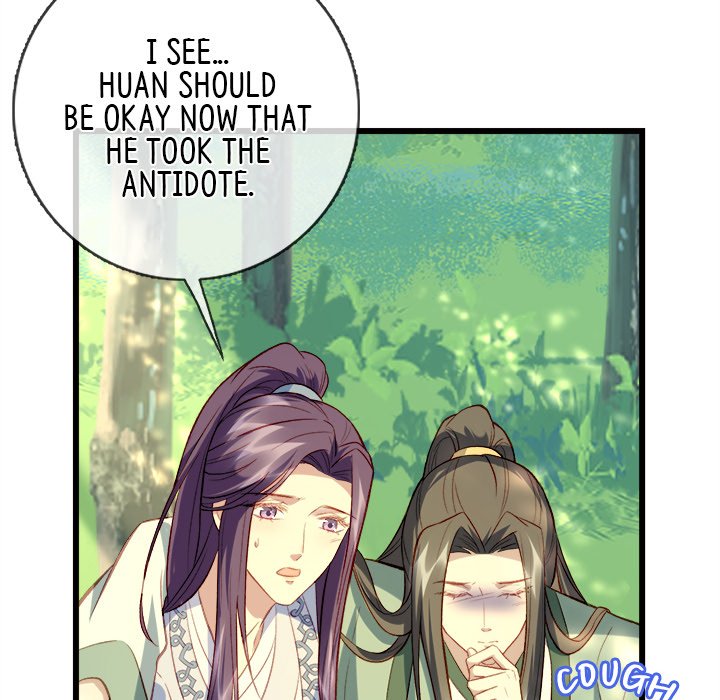 Read The Emperor