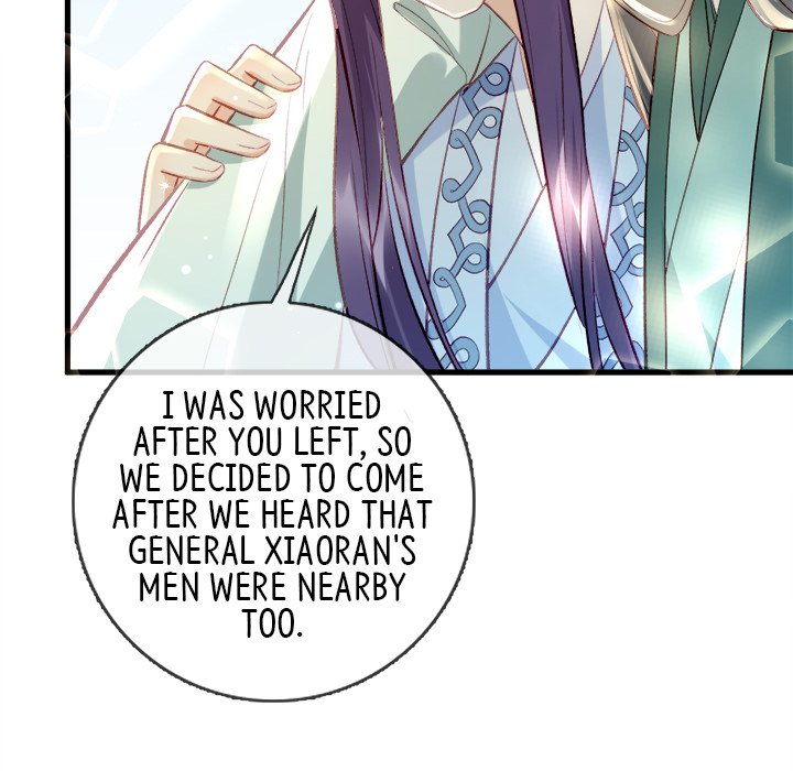 Read The Emperor