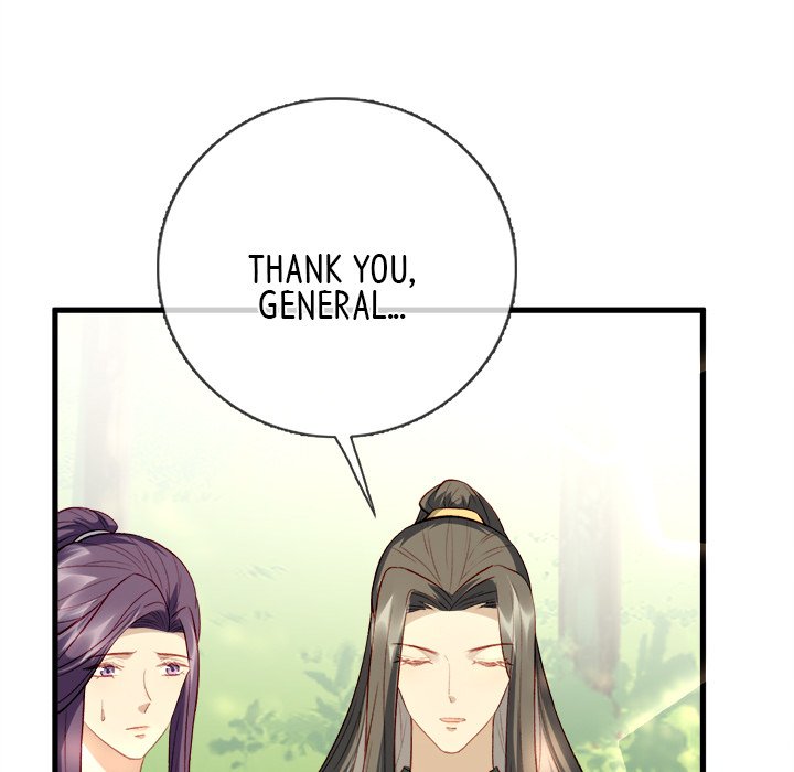 Read The Emperor