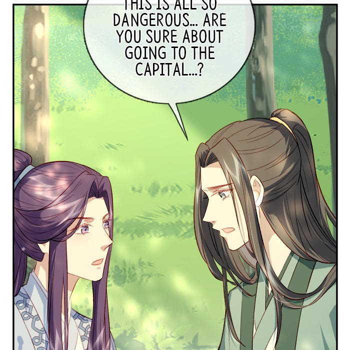 Read The Emperor