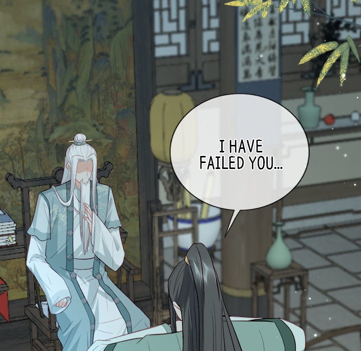 Read The Emperor
