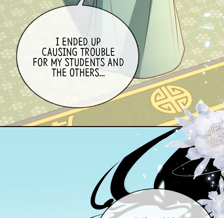 Read The Emperor