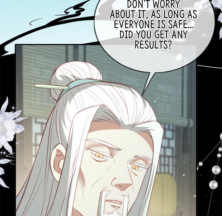 Read The Emperor