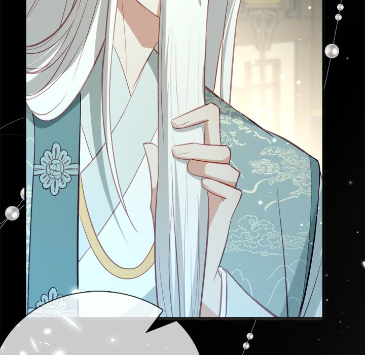 Read The Emperor