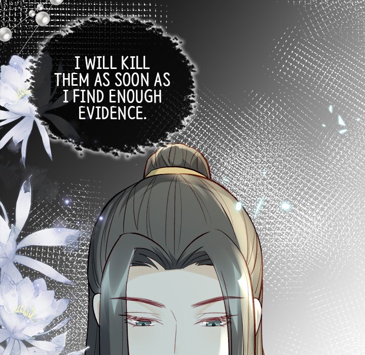 Read The Emperor