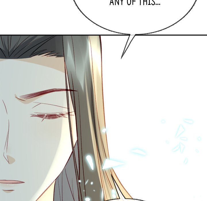 Read The Emperor