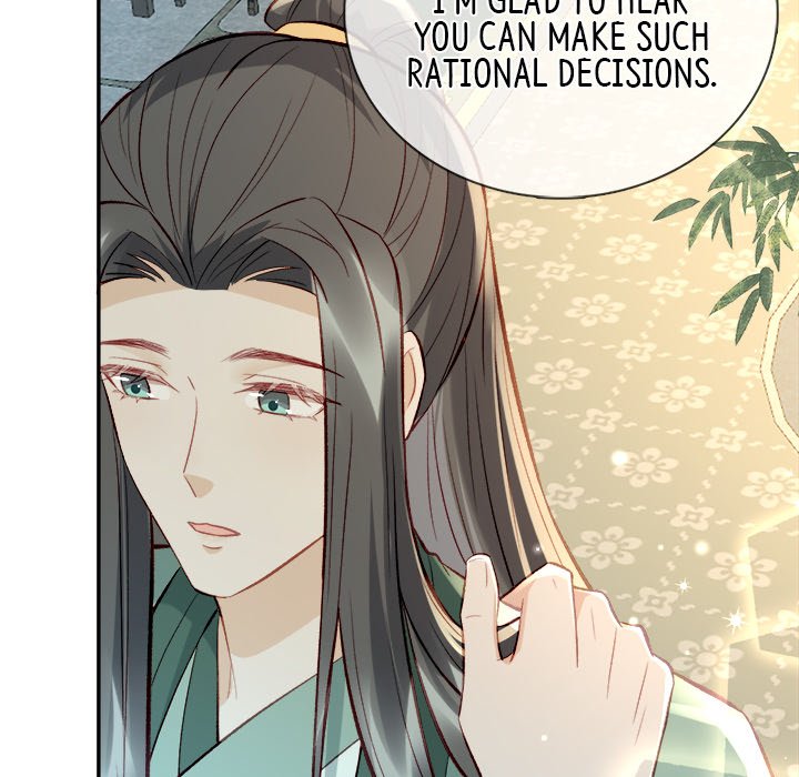 Read The Emperor