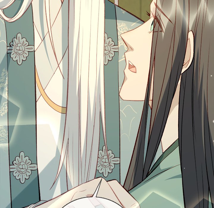 Read The Emperor