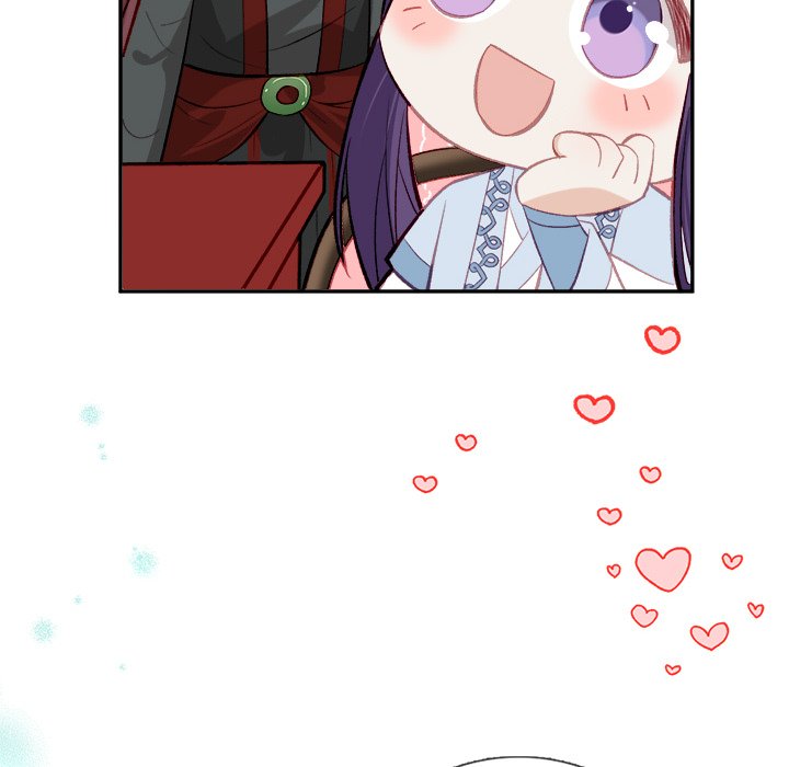 Read The Emperor