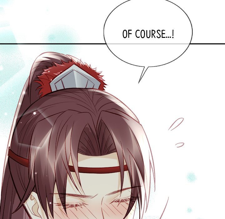 Read The Emperor