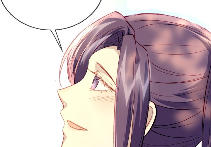 Read The Emperor