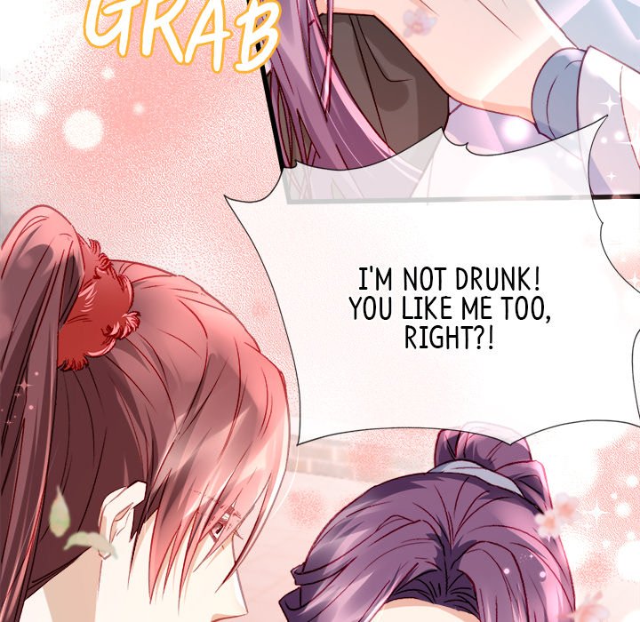 Read The Emperor