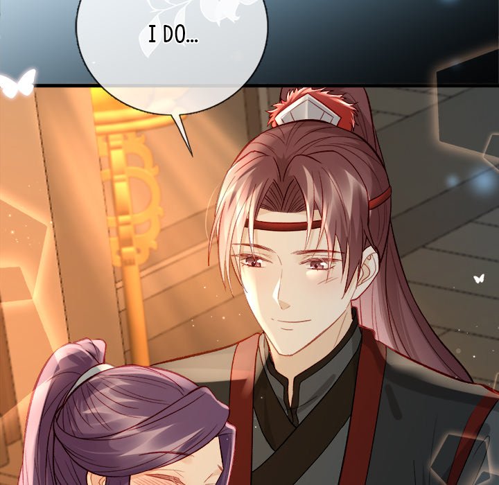 Read The Emperor