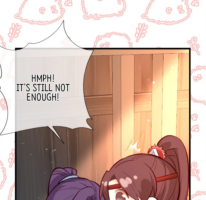 Read The Emperor