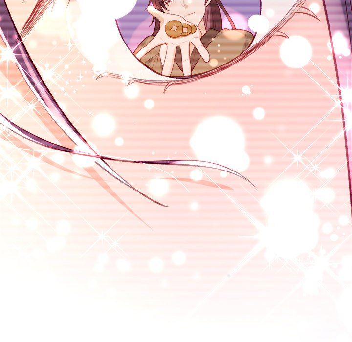 Read The Emperor
