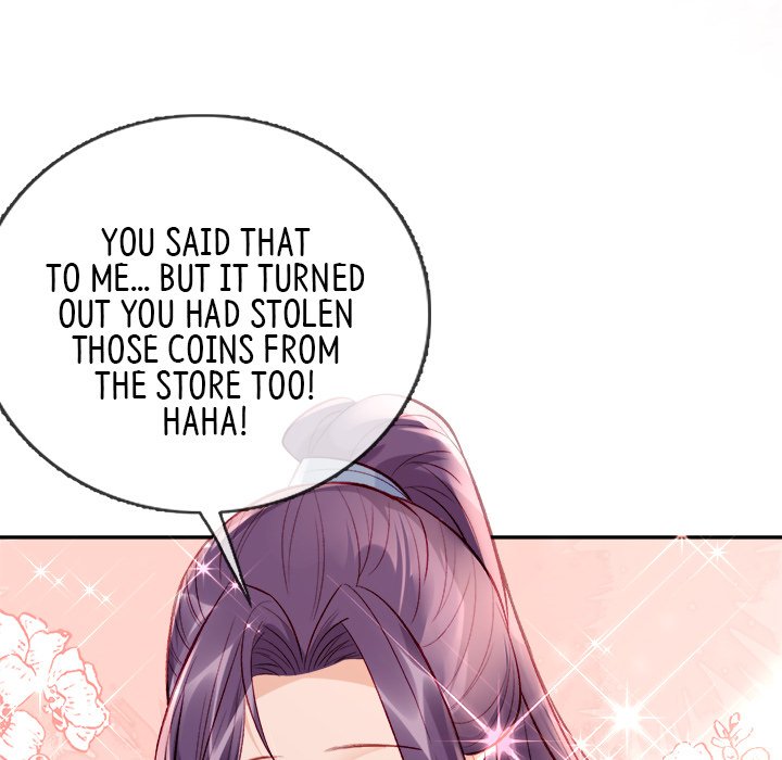 Read The Emperor