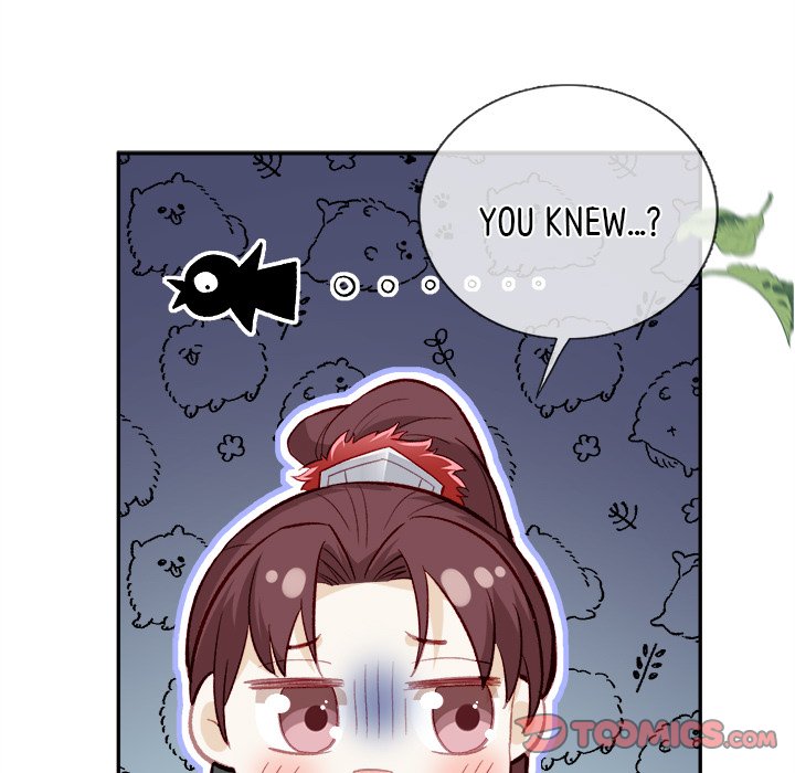Read The Emperor