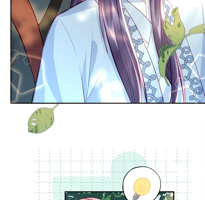 Read The Emperor