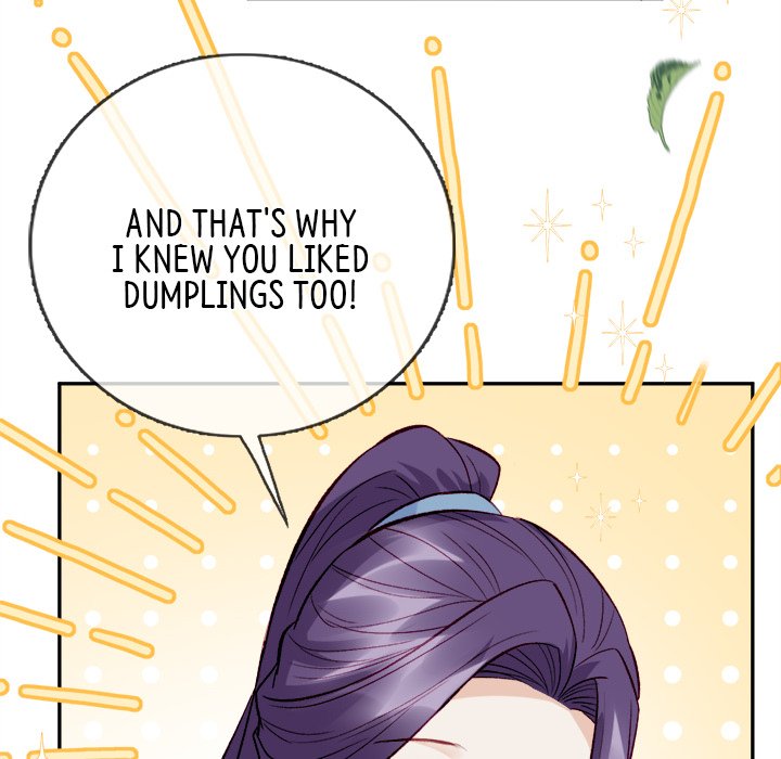 Read The Emperor