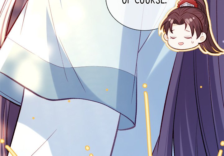 Read The Emperor