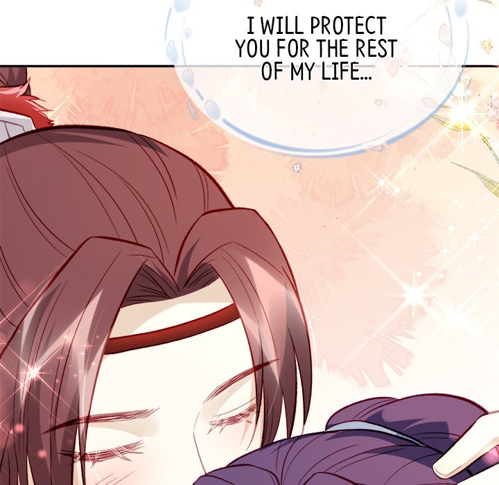 Read The Emperor