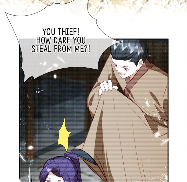 Read The Emperor