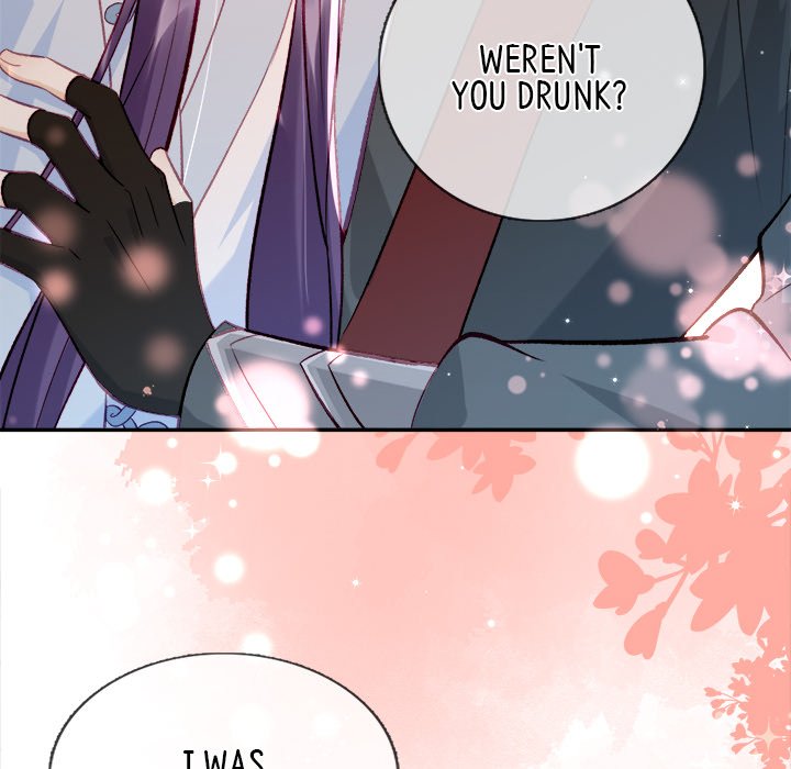 Read The Emperor