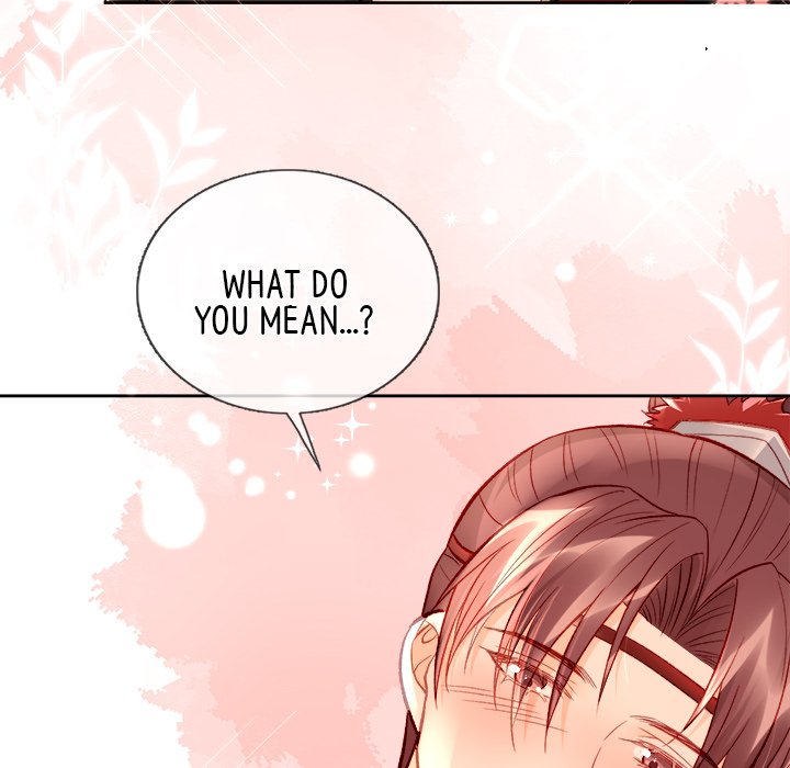 Read The Emperor