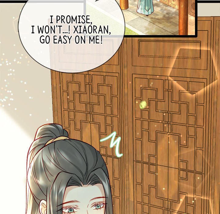 Read The Emperor